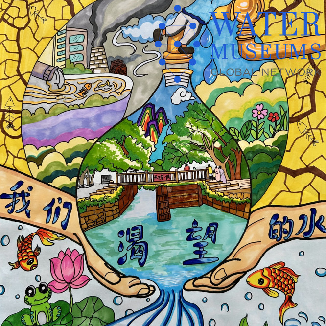 004 CN LINGQU A DRAWING 01