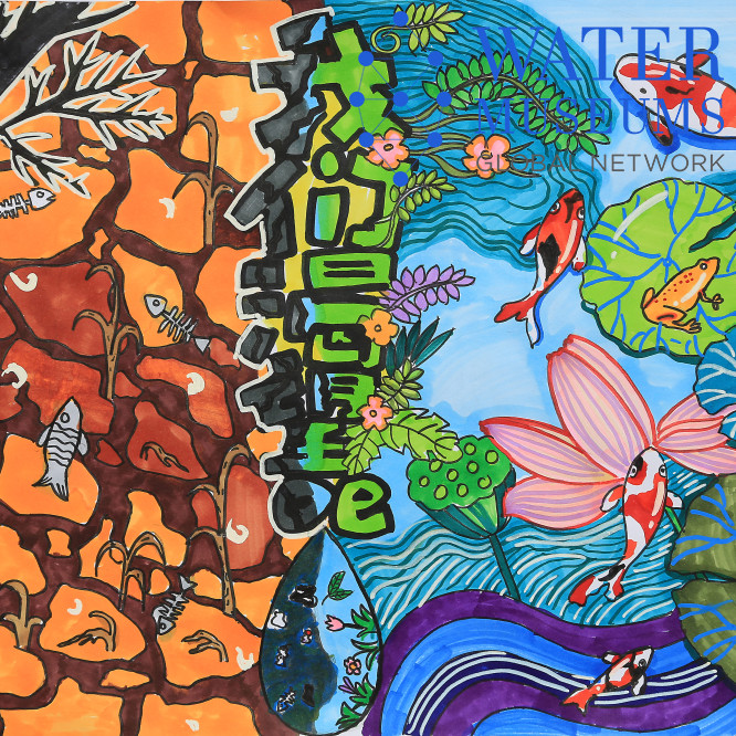 013 CN YRM B DRAWING 03