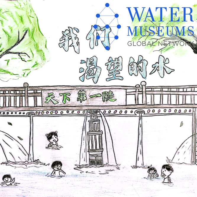 018 CH LINGQU A DRAWING 05